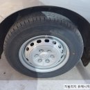 화성디젤