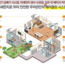 다운탁구장