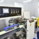 인제군장애인보호작업장 이미지