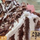 양평해장국 동두천점 이미지