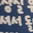 보람신경외과의원 이미지