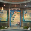 부천물박물관 이미지