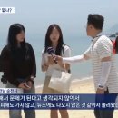 방사능 오염수 방류 10개월...우리 바다 괜찮나 이미지