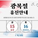 MEDI FLOWER 147 이미지