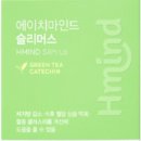 유케어플러스