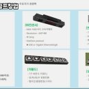 당진스크린골프 이미지