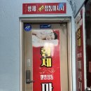 황금부자샵 이미지