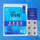 에버그린푸드 이미지