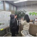 프라임보습학원 이미지