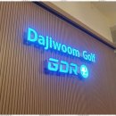 다지움 골프 이미지