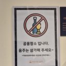 저스트스테이호텔아산 이미지