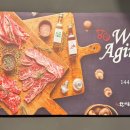 한마음펫 이미지