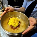 미광철망 | 부산대 근처 초벌 고기집 미광삼겹 후기