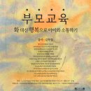 양평정신건강의학과의원 이미지