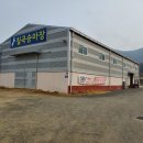 칠곡승마장