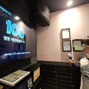 빈티지코인노래연습장 이미지