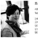 새터이엔지