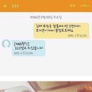 토토PC방 이미지