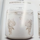 춘천안식공원 이미지