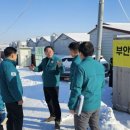 김종훈 농장 이미지