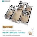 스테이 남양 이미지