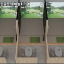 365 스크린골프 이미지