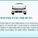 서울중고시장 이미지