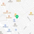 최동규 행정사 사무소 이미지