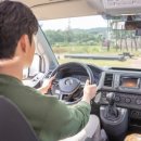 대성캠핑카 이미지