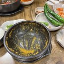 평택 추어탕 맛집 태성추어탕