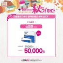 첨단안경 콘택트 이미지