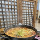 배터매운탕 이미지