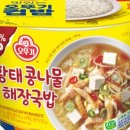 현대옥경대