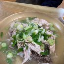 신정식당 이미지