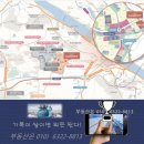 인천 서구 ‘호반써밋 인천 검단 3차’ 25.11.28일 견본주택 개관ᆢ입주26년12월 이미지