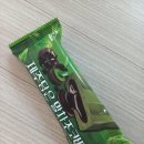 녹차마루 이미지