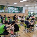 세천초등학교 이미지