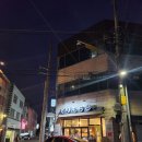 토리모찌 이미지