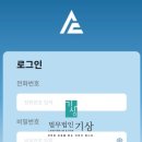 주식회사 마인드셋 이미지