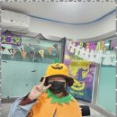 강남샘영어학원