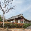 정림한정식(주촌점) 이미지