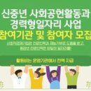 경남사 이미지