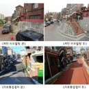 산새마을 이미지