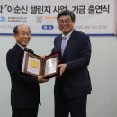 ㈜하이코리아 이미지