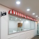 프랜드마트 이미지