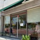 중앙로88번길 이미지