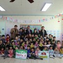 서화어린이집 이미지