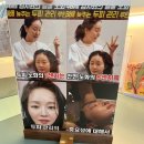 중동제1경로당 | 해운대 에스테틱 중동 두피관리 예뻐졌다 리프팅 효과 본 솔직후기