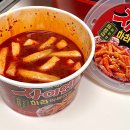 얌얌이떡볶이 이미지