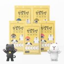 츄르한입 이미지